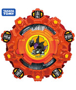 MV TAKARA TOMY B-176 08 Draciel Viper .00W.HD Burst Surge Beyblade - NWOP - €46,53 EUR