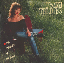 Pam Tillis - Put Yourself In My Place (CD) (VG+) - £2.21 GBP