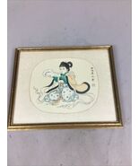 Antique Chinese Watercolor Painting On Silk - Girl Playing Instrument - €34,39 EUR