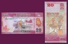 Sri Lanka P123, 20 Rupee, port, owl, butterfly / Ves dancer,  Geta Bera ... - $18.84 MXN
