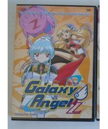 Galaxy Angel Z - Vol. 2: Galaxy-Size Combo (DVD, 2005) Excellent ANIME S... - $810.67 MXN