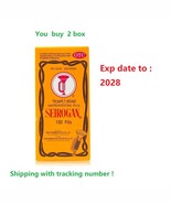 2Box SEIROGAN PILLS Japanese [100pills/box ] Japan [EXP TO: 2028] - $33.60