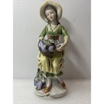 Vintage Homco Vineyard Harvest Figurine, Lady With Grapes #1258- 8 Inches - £11.68 GBP