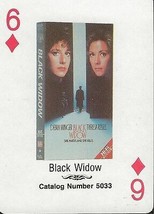Black Widow RARE 1988 CBS Fox Promotional Playing Card Theresa Russell - £15.81 GBP
