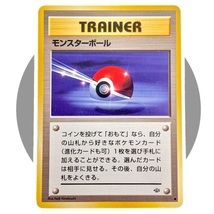Japanese Jungle Pokemon Card (A03): Poke Ball  - £3.85 GBP