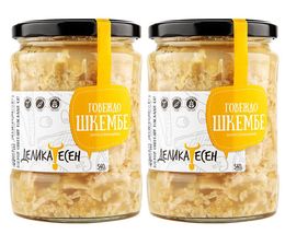 Beef Tripe Delicatessen 2x540g Organic Handmade - $49.00