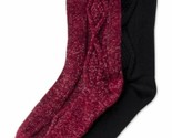 Hue Women&#39;s 2 Pack Cable Boot Socks Vineyard Pack One Size - $12.97