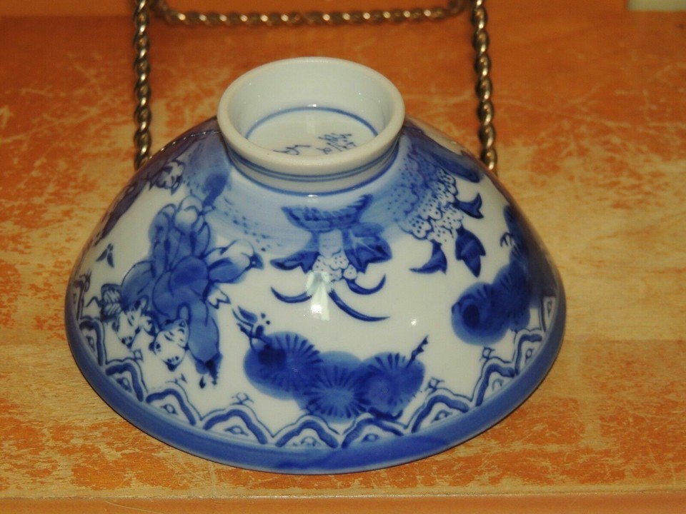Porcelain Bowl 4.25" White& Cobalt Blue boys chasing butterflies Japanese marked Item image 5