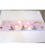 Kid&#39;s Display Plaque My Works of Art for Pictures Doodles Schoolwork &amp; M... - $14.80