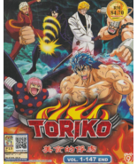 Anime DVD Toriko Vol.1-147 End English Subtitle  - £34.37 GBP