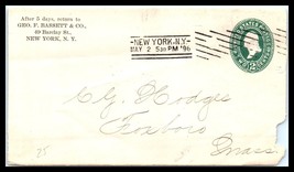 1896 New York Cover (Front Only) - Geo. F. Bassett &amp; Co, Nyc P6 - £0.78 GBP