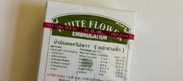 White Flower - Oil (Hoe Hin Pak Fah Yeow) 10 ML x  2 bottles - Thailand ... - £10.07 GBP