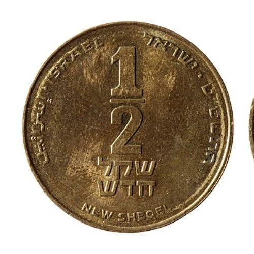 Item image 3