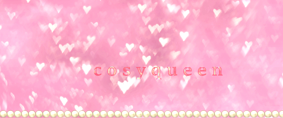 A welcome banner for cosyqueen