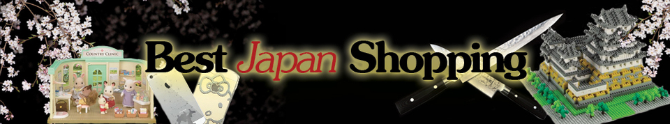 A welcome banner for Best Japan Shopping