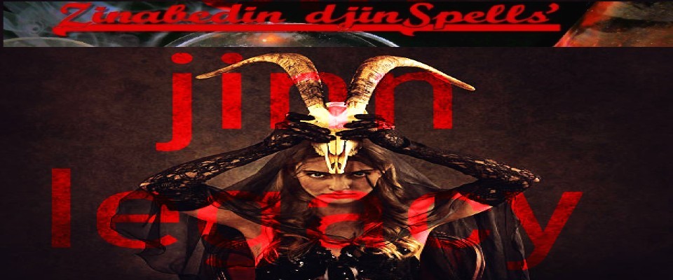 A welcome banner for Zinabedin_djinSpells