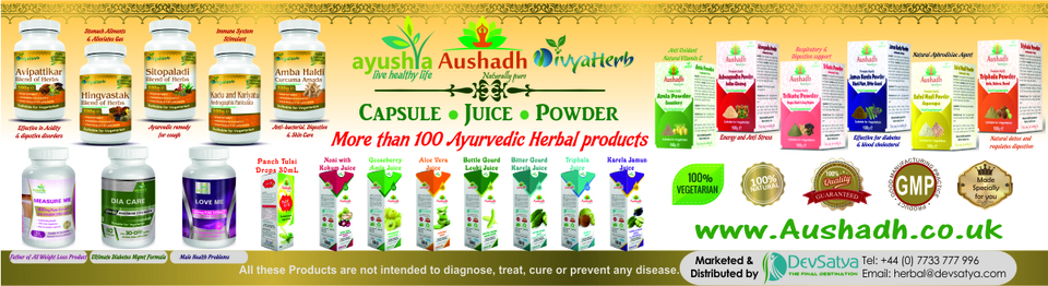 A welcome banner for DevSatya Ayurvedic Herbal Store
