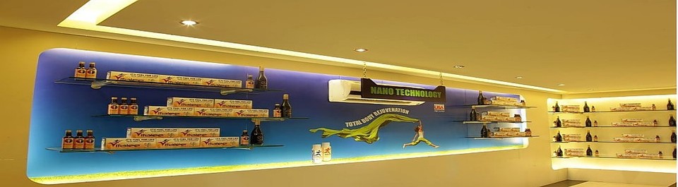 A welcome banner for Tasneem's store