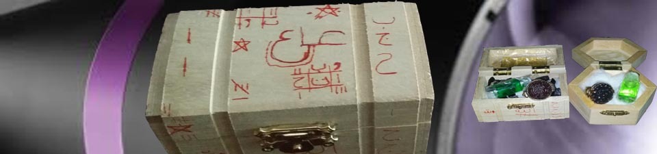 A welcome banner for Sheikh AbdurRahman Metaphysical Shoppe