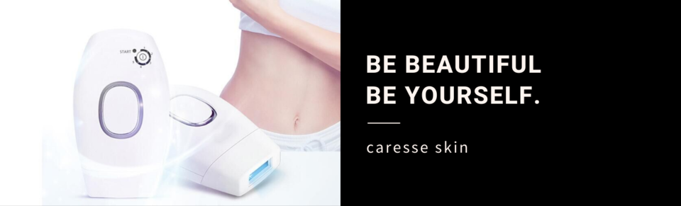 A welcome banner for CaresseSkin