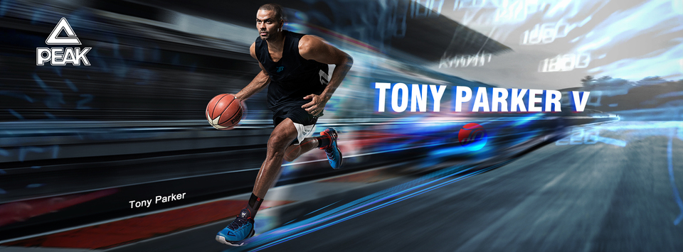 A welcome banner for Peak Sports
