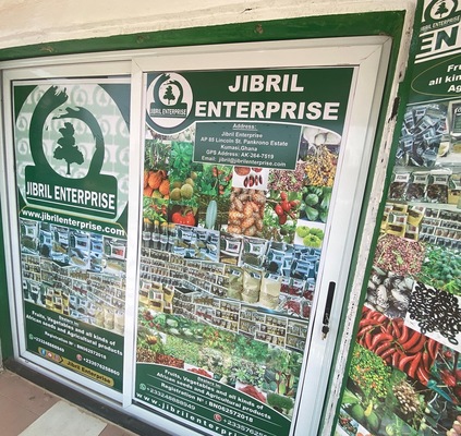 A welcome banner for Jibril's store