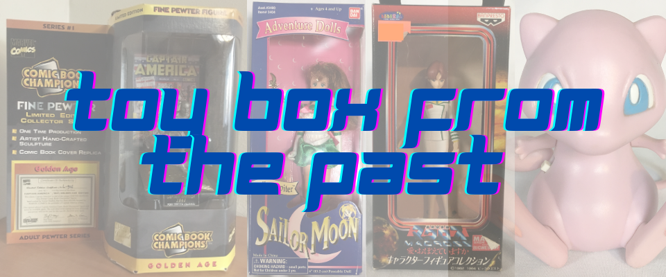 A welcome banner for Toy Box from the Past