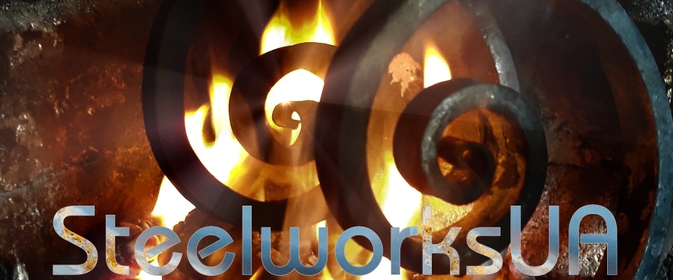 A welcome banner for SteelworksUA 