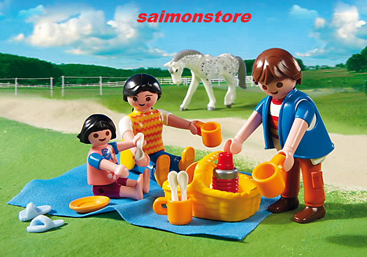 A welcome banner for Saimonstore