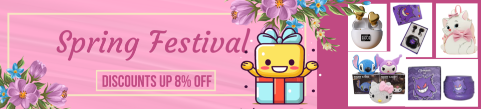 A welcome banner for MagikCutes