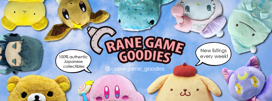 A welcome banner for Crane Game Goodies