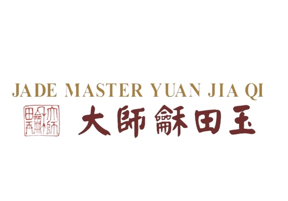 A welcome banner for Jade master Vancouver 