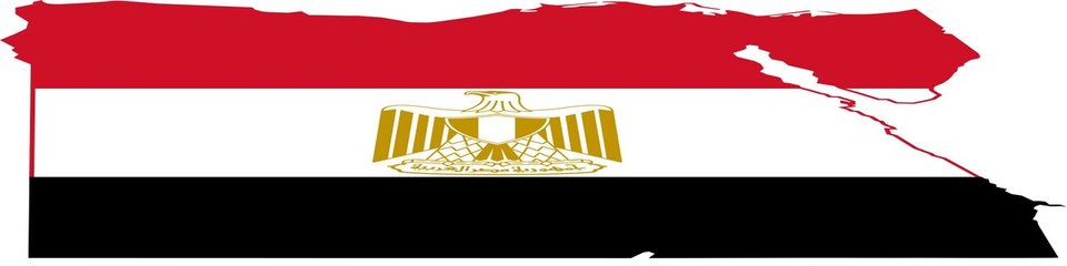 A welcome banner for LuxorOils Directly to you from  land of PHARAOHS "EGYPT! All Items 100% EGYPTIAN
