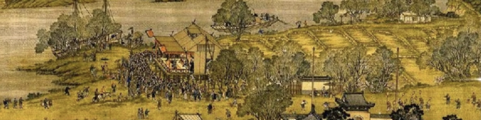 A welcome banner for ChineseCatinOldTimes