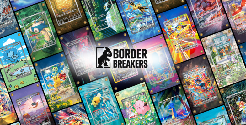 A welcome banner for Border Breakers