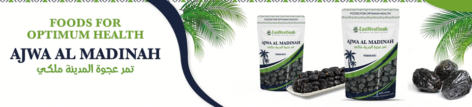 A welcome banner for Ammar's store