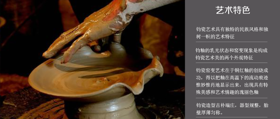 A welcome banner for 占辉's store