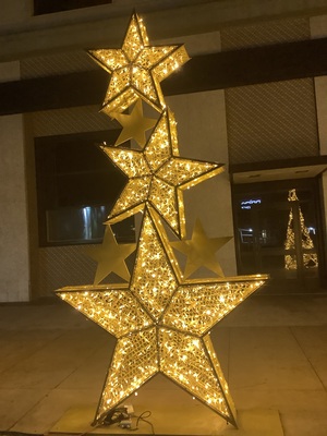 A welcome banner for Shine N's store