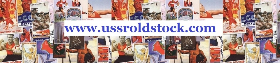 A welcome banner for USSRoldSTOCK