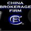 China_brokerage_firm's profile picture