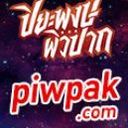 Piwpak45's profile picture
