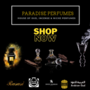 Paradise_Perfumes's profile picture