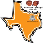 DFWOTAKUCONNECTION's profile picture