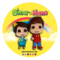 omarandhana's profile picture
