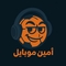 Amine_Echchikh's profile picture